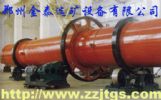 Jintai30rotary Dryer,Rotary Dryer Price,Rotary Dryer Supplier,Rotary Dryer Expor